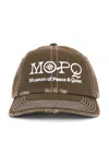 Museum Of Peace And Quiet Southwest Dad Hat In Brown
