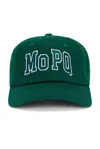 Museum Of Peace And Quiet University Dad Hat In Pine