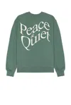 MUSEUM OF PEACE AND QUIET WARPED CREWNECK