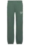Museum Of Peace And Quiet Warped Sweatpants In Fern