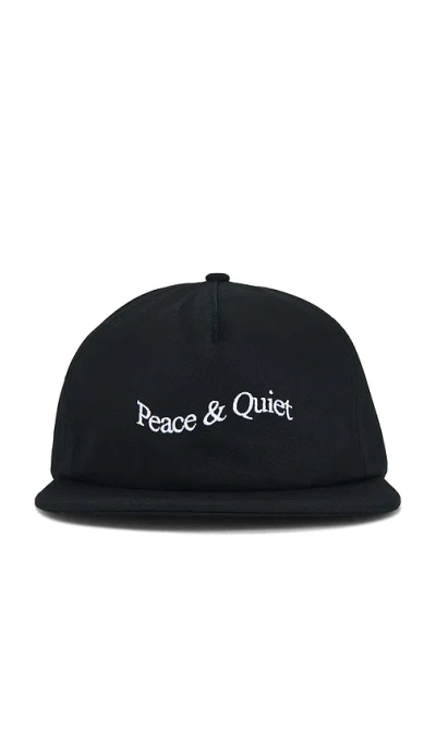 Museum Of Peace And Quiet Wordmark Dad Hat In Black