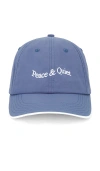 Museum Of Peace And Quiet Wordmark Nylon Hat In Blue