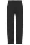 Museum Of Peace And Quiet Wordmark Pigment Dyed Sweatpants In Black