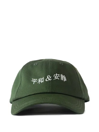 Museum Of Peace And Quiet X Alumni Embroidered Cap In 绿色