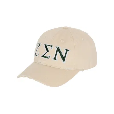 Pre-owned Museum Of Peace And Quiet Museum Of Peace & Quiet Zen Distressed Dad Hat 'bone' | White | Men's Size Onesize