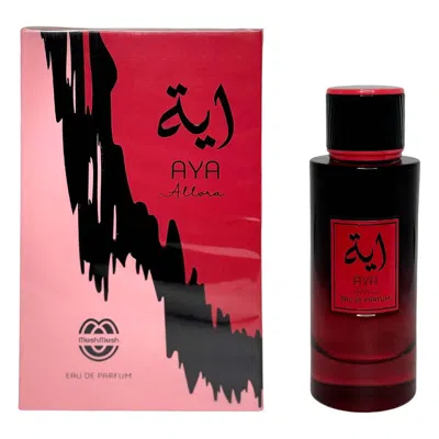 Mush Mush Ladies Aya Allora Edp Spray 3.4 oz Fragrances 860009041677