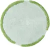 Mush Studios Blue Lou Bath Mat In Mantis