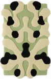 Mush Studios Ssense Exclusive Green Small Blot Rug In Pale Green
