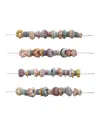 Mushie Bead Lacing Toy In Multi