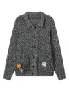 Musium Div. Button Knitted Cardigan In Gray