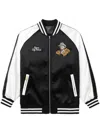 Musium Div. Colourblock Varsity Jacket In Black