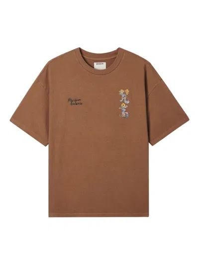 Musium Div. Cotton T-shirt In Brown