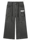 Musium Div. Drawstring Cargo Trousers In Gray