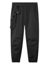 Musium Div. Drawstring Trousers In Black