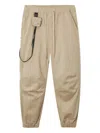 Musium Div. Elasticated Drawstring Trousers In Multi