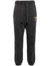 Musium Div. Graphic-patch Track Pants In Grey
