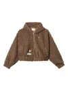 Musium Div. Hooded Zip Jacket In Brown