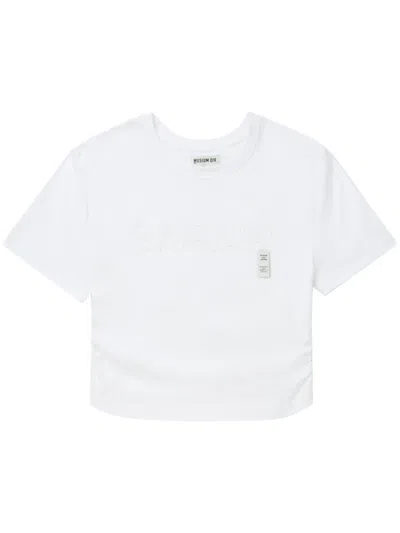 Musium Div. Logo-embroidered Cotton Cropped T-shirt In White