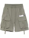 Musium Div. Drawstring-waist Cargo Shorts In Grün