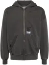 Musium Div. Logo-patch Hooded Jacket In Grey