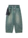 Musium Div. Panelled Drawstring Jeans In Green