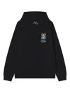 Musium Div. Pixel-print Hoodie In Black