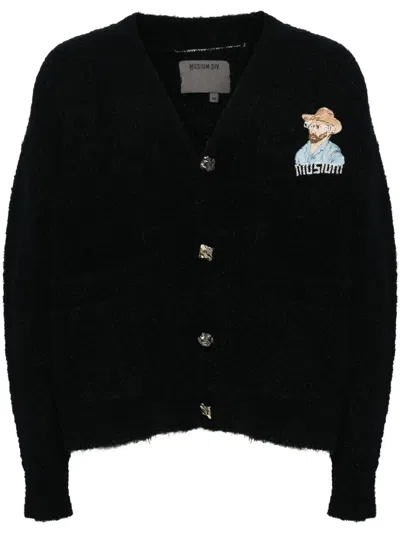 Musium Div. V-neck Cardigan In Schwarz