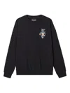 Musium Div. Van Gogh Embroidered Sweatshirt In Black