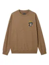 Musium Div. Van Gogh Sunflower Sweatshirt In Brown