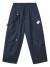 Musium Div. Zip Detail Trousers In Blue