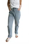 Mustard Seed Front Tie Denim Pants In Blue Grey In Blue