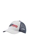 Musto Logo-embroidered Mesh-panel Cap In Multi