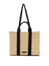 Muun Jerome Straw Bag In Nude & Neutrals