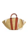 Muun Medium Straw Sophie Tote Bag In Beige