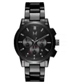 Mvmt Ii Ceramic Chronograph, 44mm In Black