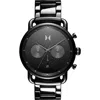 Mvmt Watches Blacktop Ii Ceramic Bracelet Watch, 47mm