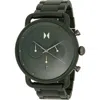 Mvmt Watches Blacktop Ii Ceramic Bracelet Watch, 47mm In Green
