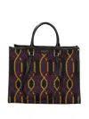 My Best Bag Patterned Tote Bag In Multi