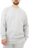 My Favorite French Terry Crewneck Sweatshirt In Cream Heather