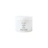 My Kisas Neutrals Mud Bath - Rhassoul Clay With Argan Oil, Honey