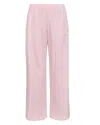 My Mum Made It Lounge Pant In Rose