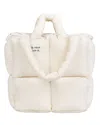 My Mum Made It Puffer Tote Bag In Cream