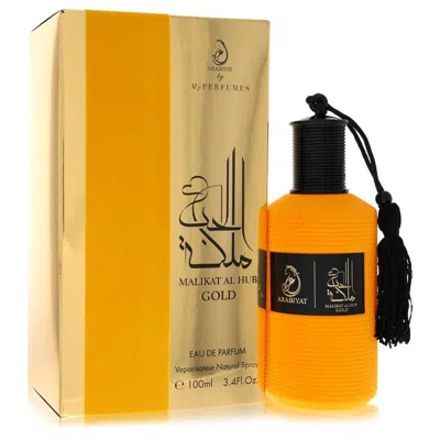 My Perfumes Combo 2pcs Arabiyat Malikat Al Hub Gold By  Eau De Parfum Spray (unisex) 3.4 oz For Women In Multi