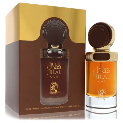 My Perfumes Eau De Parfum Spray (unisex) 3.4 oz For Men In Multi