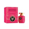 My Perfumes Select Unisex Jasmine Gardenia Edp Spray 3.38 oz Fragrances 6290102017554