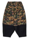 Myar Camo-panelled Trousers In Multi