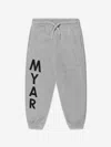 Myar Logo-print Cotton Track Pants In Grey