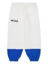 Myar Logo-print Track Pants In White