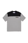 Myar Two-tone Cotton T-shirt In Gray