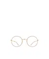 Mykita Logo Flat Mirror In Nude